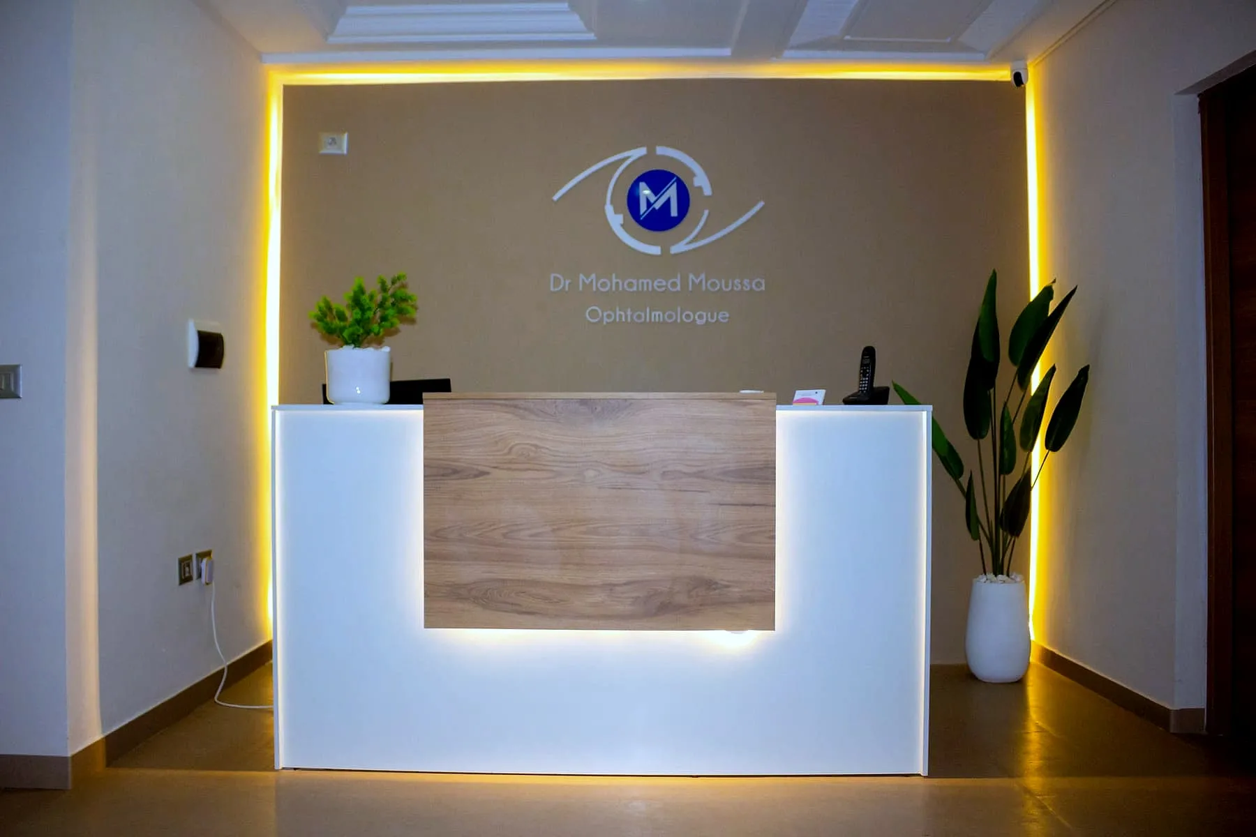 Accueil du cabinet d'ophtalmologie du Dr Mohamed Moussa