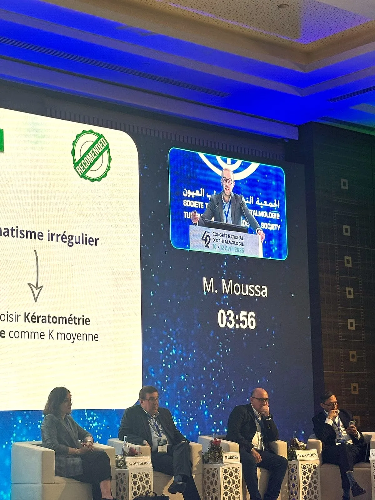 Le Dr Moussa, 42ème Congrès National d'Ophtalmologie, Tunis